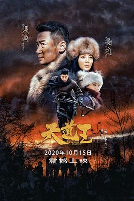 向屿澄